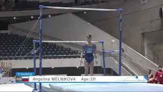 Angelina Melnikova RUS Bars 2020 Friendship and Solidarity 14.500