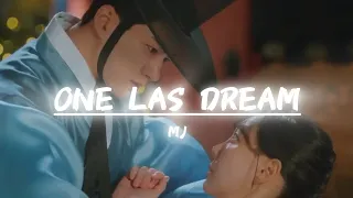 MJ (ASTRO)—ONE LAST DREAM (마지막 꿈)[OST.DARE TO LOVE ME] | Easy Lyrics