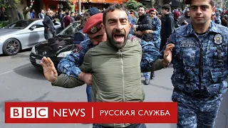 "Пашинян продает Армению". Почему в Ереване опять протестуют?