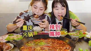 Chongqing spicy hot pot with homemade lamb chops  eat swollen mouth also can't stop!