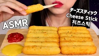 ASMR Mozzarella Cheese Stick 치즈스틱 리얼사운드 먹방 Crunchy EATING SOUNDS NO TALKING KOREAN MUKBANG
