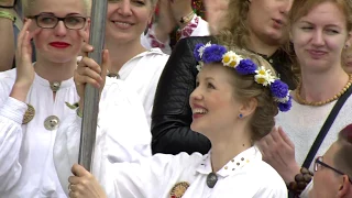 XII noorte laulupidu "Mina jään" / The 12th Estonian Youth Song Celebration "Mina jään"