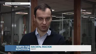 Про колекторів. Коментар для канлу 402 адвоката Василя Васильовича Масюка