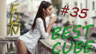 Best cube 35. Лучшие приколы COUB 18+