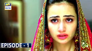 Paiwand Episode 1 | Sana Javed | Ahmed Ali | ARY Digital