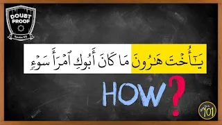 Maryam is SISTER of Haroon? | Arabic101