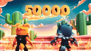 The 5 Year Journey To 50k Trophies In Brawl Stars