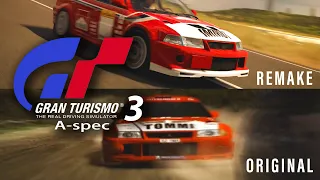 Gran Turismo 3 (US) Intro Remake vs. Original | Side-by-Side