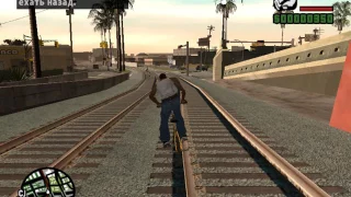 GTA:San Andreas Миссия 1 Биг Смоук, Свит и Кендл