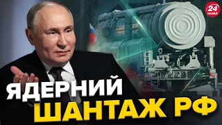 Путін ЗУСТРІНЕТЬСЯ з Лукашенком! У Білорусі НОВИЙ начальник ГЕНШТАБУ! РФ знову ШАНТАЖУЄ ядеркою!