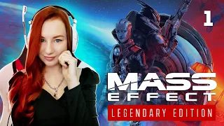 Ремастер любимой серии | Mass Effect: Legendary Edition Полное прохождение на русском