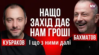 Логістика війни. Чого перелякались мери. Вкрасти можна скрізь – Кубраков, @Bakhmatov