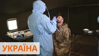 У ЗСУ виявили ще шість хворих на коронавірус