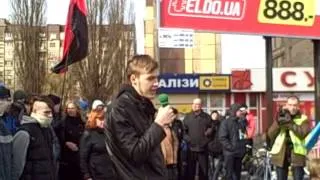 ЄВРОМАЙДАН Кривий Ріг 23.02.2014