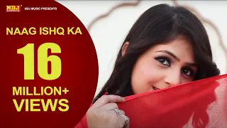 Naag Ishq Ka - New Haryanvi Romantic Song 2018 # नाग इश्क़ का # Mukeh Fouji, #Anuradha & Pooja Sharma