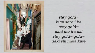 BTS - STAY GOLD [PRONUNCIACION] [EASY LYRICS]