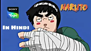 Drunken lee fight Naruto episode 123 in hindi full Sony yay