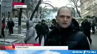 Горячие Новости Украина Майдан Минюст Освобожден 27 января 2014 видео HD