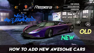 How to add awesome new cars in NFS most wanted