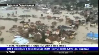 Из-за сильнейшего наводнения часть территории Боснии и Герцеговины ушла под воду