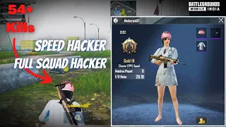 54+ kills | world record! | full sqaud hacker | BGMI HACKER | PUBG HACKER | hacker vs hacker in bgmi