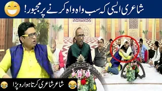 Jani Ki Jugat Mehfil, Jugat Baazon Ka Taaza Kalam!! | Seeti 24 | 14 May 2019