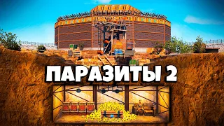 ПРОНИК В КЛАН КИТАЙЦЕВ! ТАЙНО ВОРУЮ МИЛЛИОН РЕСУРСОВ у ЧИТЕРОВ в Раст/Rust feat. @Ingvarr35rr