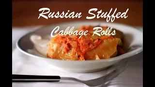 Russian Stuffed Cabbage Rolls – Golubtsi