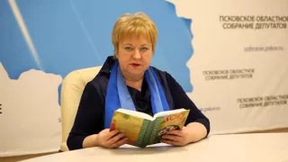 Никифорова Наталья Алексеевна, Председатель Псковского регионального отделения "Союз женщин России"