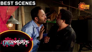 Mompalok - Best Scenes | Ep 29 | Digital Re-release | 21 June 2021 | Sun Bangla TV Serial