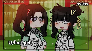 [✨]— "What girl?" | svsss | meme - gacha club