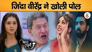 4 May 2024 Shocking Promo || Shalu Expose Malishka & Virendra Take Big || Bhagya Lakshmi || BigTwist