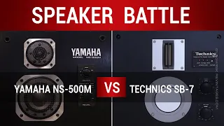Yamaha vs Technics