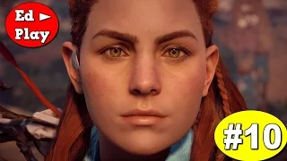 Прохождение Horizon Zero Dawn ●  Без Комментариев ● Месть Нора ● Часть 10