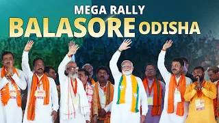 PM Modi Live | Public meeting in Balasore, Odisha | Lok Sabha Election 2024