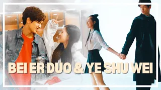 Bei Er Duo & Ye Shu Wei │I HEAR YOU │PARTE 3