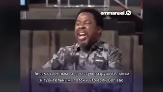 ВЫ ДОЛЖНЫ БЫТЬ ХРИСТИАНАМИ С СИЛОЙ!!!