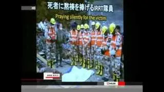 Thanking Friends in Need - NHK report