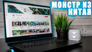 Обзор Honor Hunter V700 | Первый игровой ноутбук от Honor