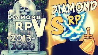 ЧТО БУДЕТ С DIAMOND RP ЧЕРЕЗ НЕСКОЛЬКО ЛЕТ?