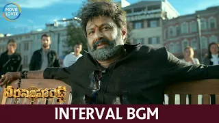 Veera Simha Reddy Interval BGM | Veera Simha Reddy BGM | Thaman BGMs