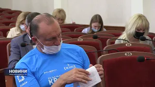 Бахмут. Чергове пленарне.