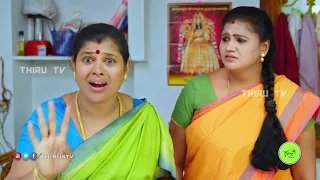 KALYANA VEEDU | TAMIL SERIAL | COMEDY | PARVATHI & PADAMAVATHI DISCUSSION TO KANNAN FOR PICHAMANI