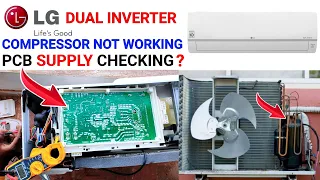 lg inverter split ac compressor not working, lg inverter ac outdoor not working || LG compressor