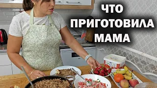 МАМА ГОТОВИТ УЖИН  СЫТНО И ПРОСТО! Гречка с мясом на сковороде, цветная капуста в кляре #рецепты