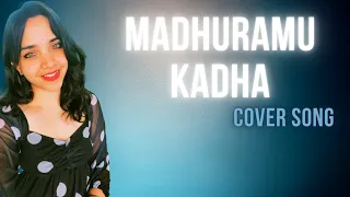 Madhuramu Kadha I The Family Star I Cover Song I Asha Kiran Nambala