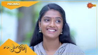 Sundari - Promo | 26 Oct 2022 | Surya TV Serial | Malayalam Serial