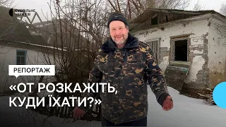 Як живуть у Новгород-Сіверській громаді та що згадують про перші дні широкої війни | НА КОРДОНІ