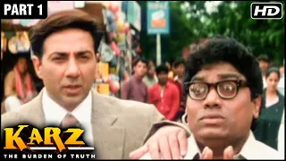 Karz Hindi Movie | Part 1 | Sunny Deol, Sunil Shetty, Shilpa Shetty, Ashutosh Rana | Action Movies