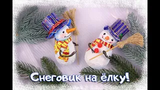 Новогодняя игрушка снеговик/DIY 2022/Игрушка на елку из ваты/Игрушка на елку своими руками/New Year/